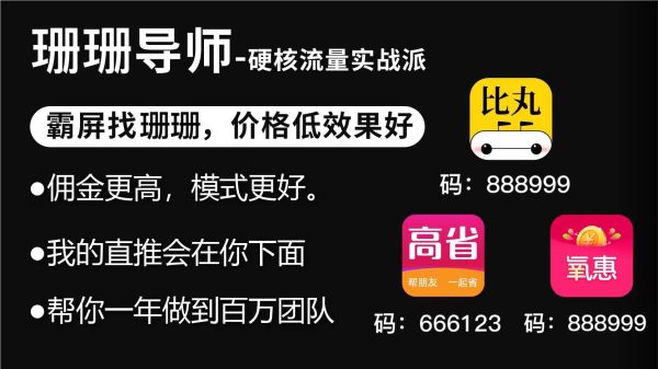 大直播平台 2022国内直播平台十强排行榜j9九游会真人游戏第一品牌2022年中